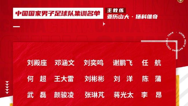 欧美激情一区二区三区在线视频观看