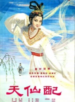 欧美激情一区二区三区在线视频观看